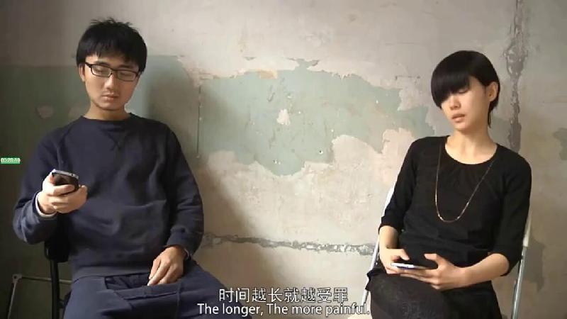 北京文藝小青年吳昊昊與小姐自拍性行爲藝術小電影吃孩子對白很有內涵